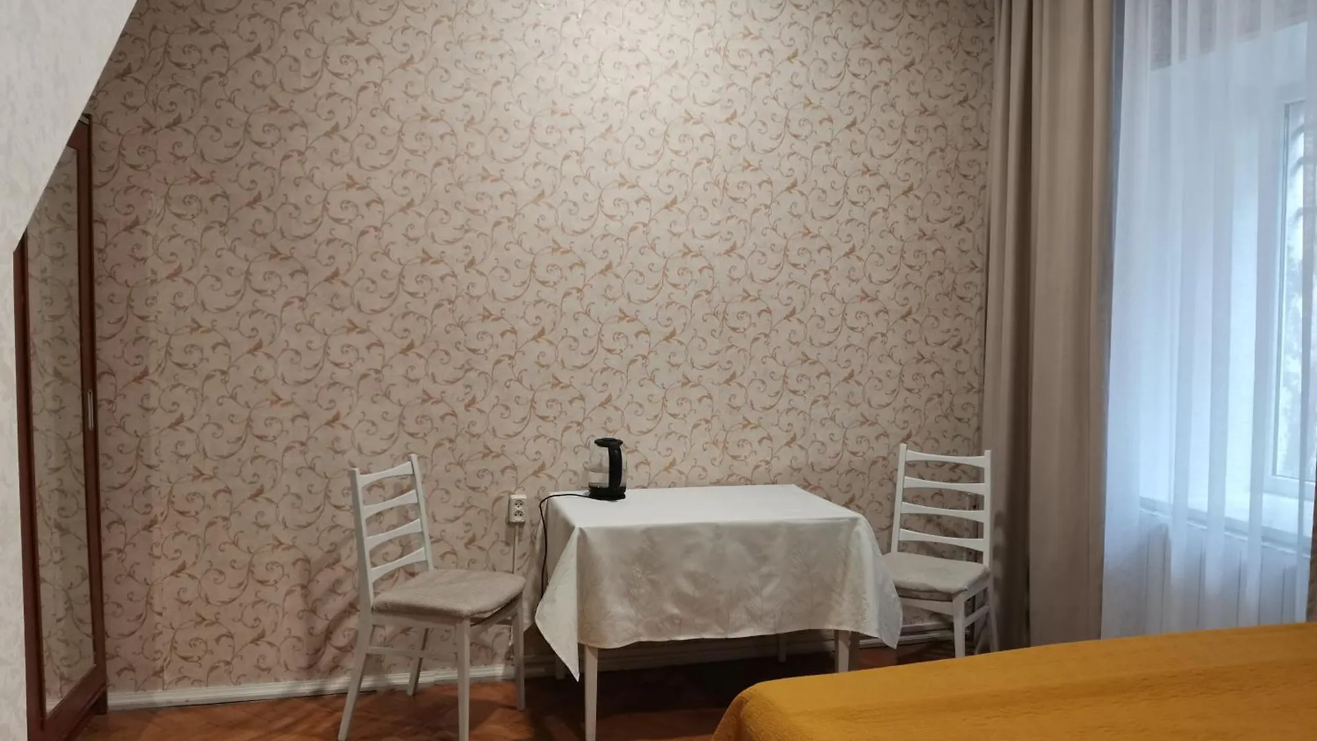 Sani House. Hotell Tbilisi Pensionat